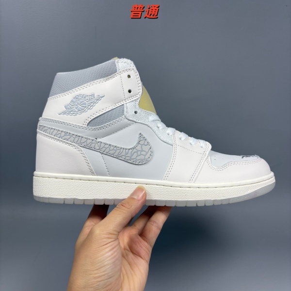 Jordan1-W-0647