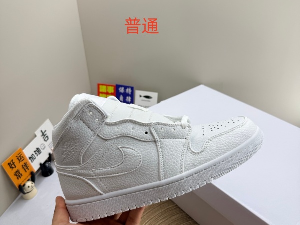 Jordan1-M-0645