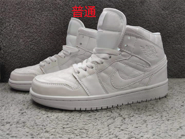 Jordan1-W-065