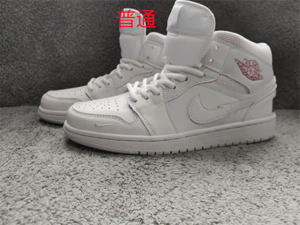 Jordan1-M-066