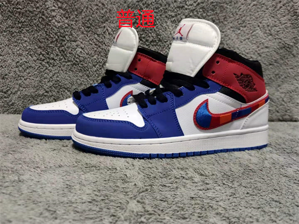 Jordan1-M-070