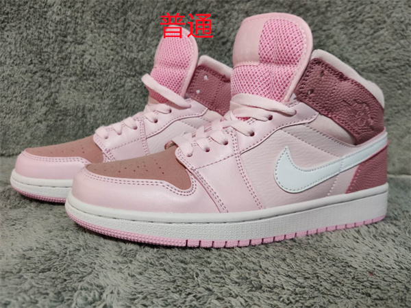 Jordan1-M-085