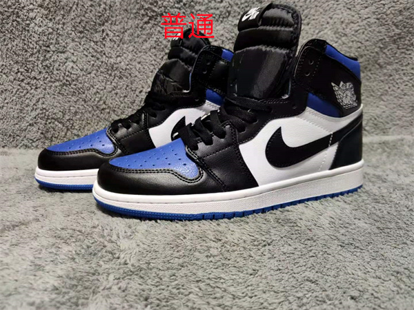 Jordan1-M-097