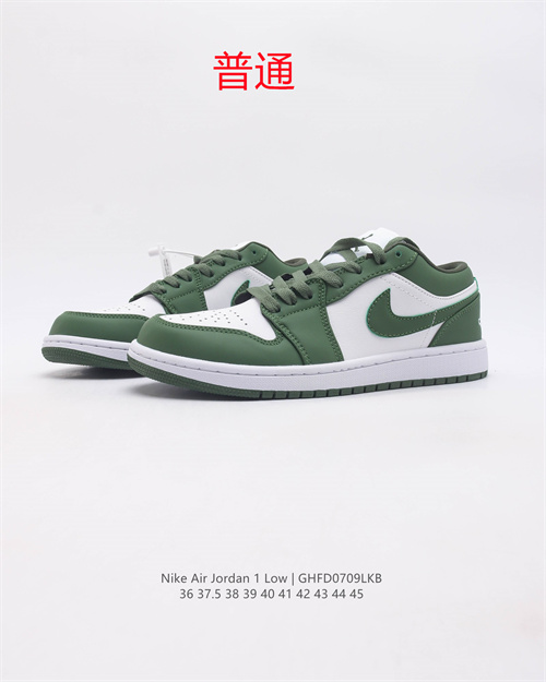 Jordan1(Low)-M-290