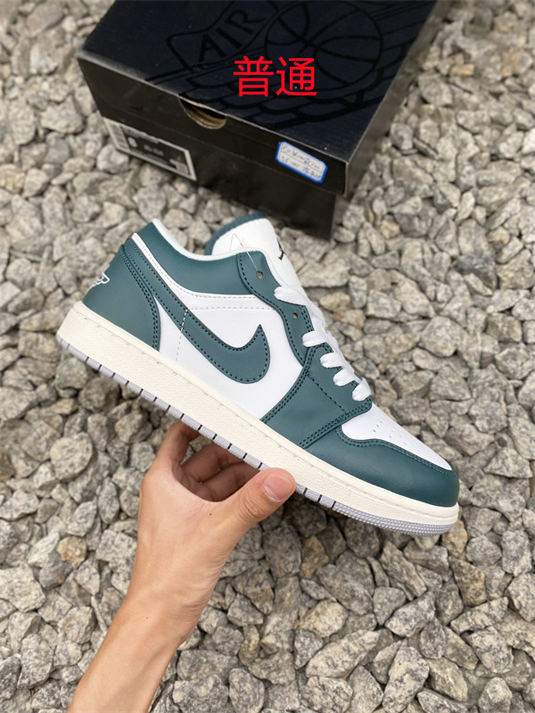 Jordan1(Low)-M-0454