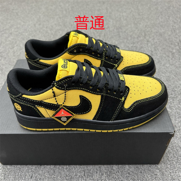 Jordan1(Low)-M-0551