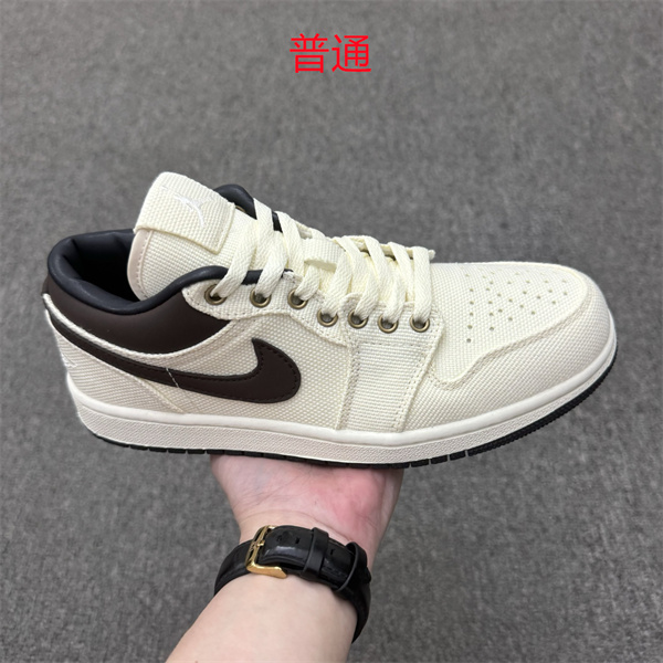 Jordan1(Low)-W-0583