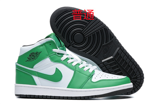 Jordan1-M-396