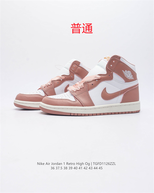 Jordan1-W-0463