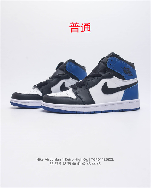 Jordan1-W-0464