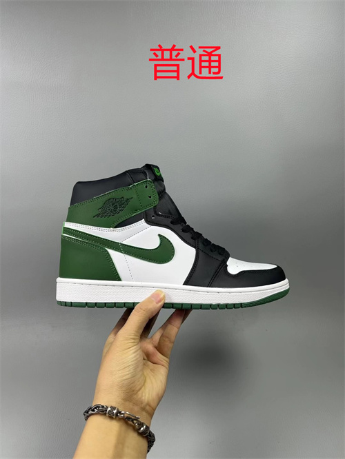 Jordan1-W-0487