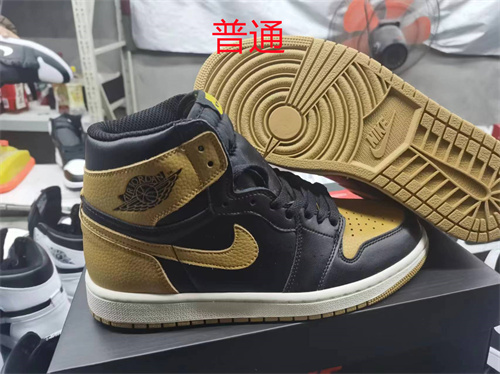 Jordan1-M-0486