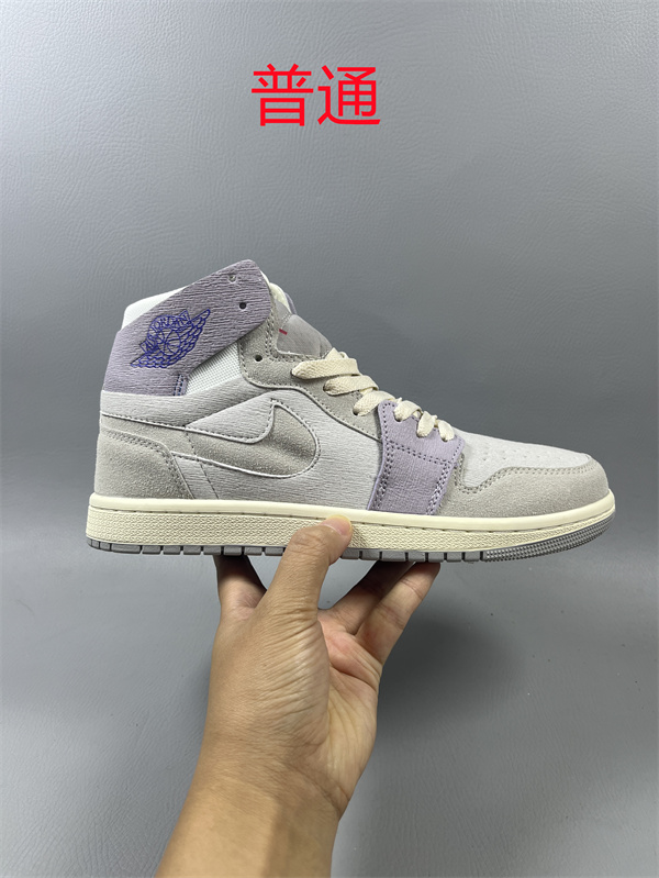 Jordan1-M-0559