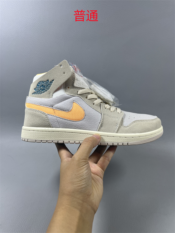 Jordan1-W-0568