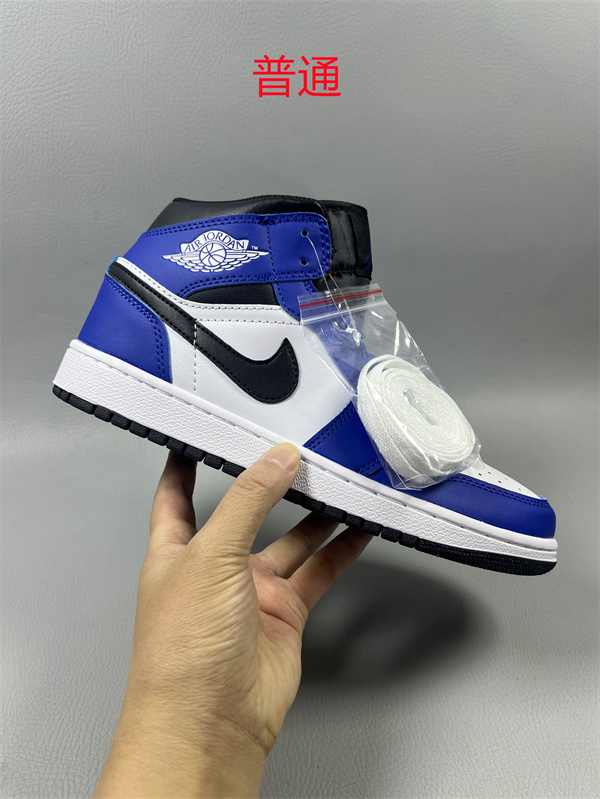 Jordan1-M-0583