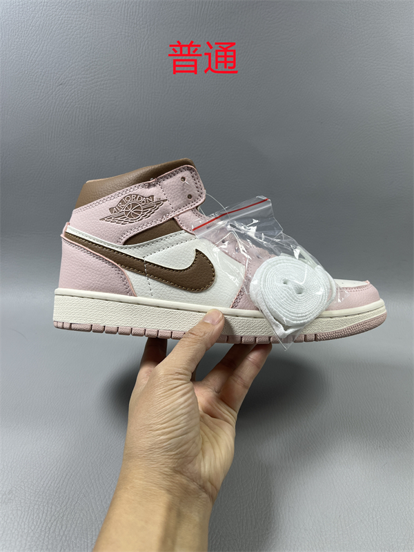 Jordan1-M-0599