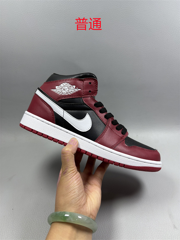 Jordan1-M-0605