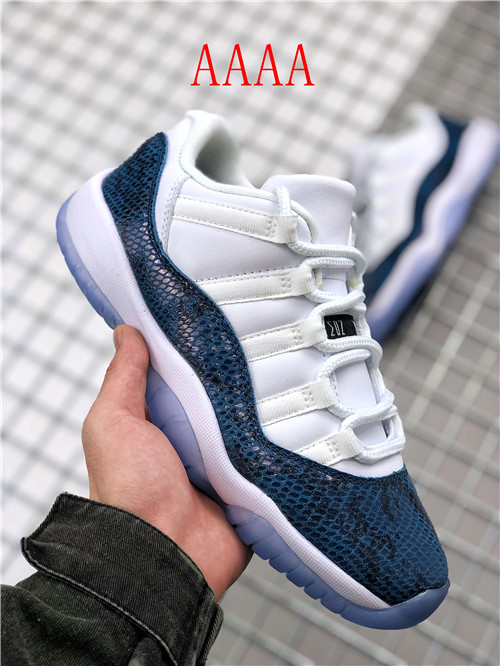 Jordan11(AAAA)-W-021