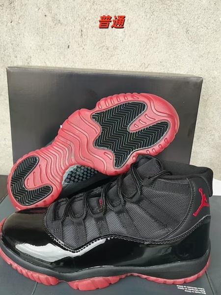 Jordan11-M-0107