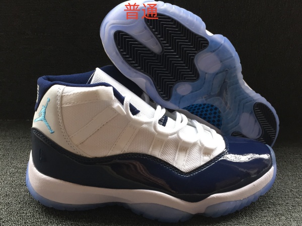 Jordan11-M-0013