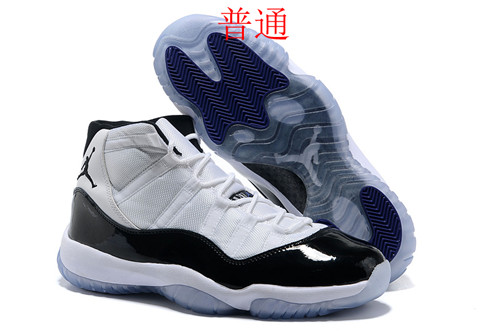 Jordan11-M-0002