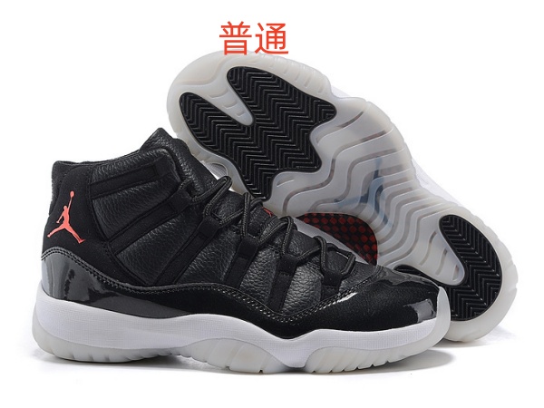 Jordan11-M-0040