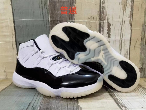 Jordan11-M-0041