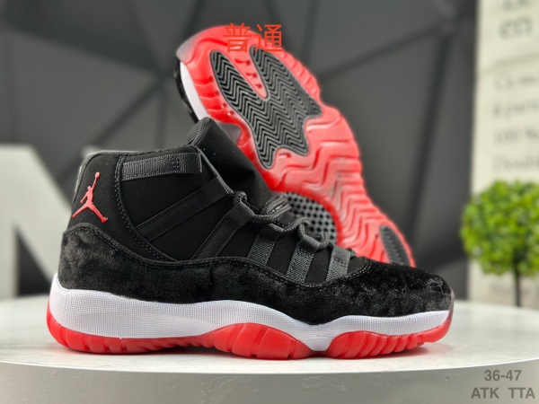 Jordan11-M-0055