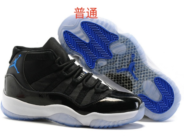 Jordan11-M-0006