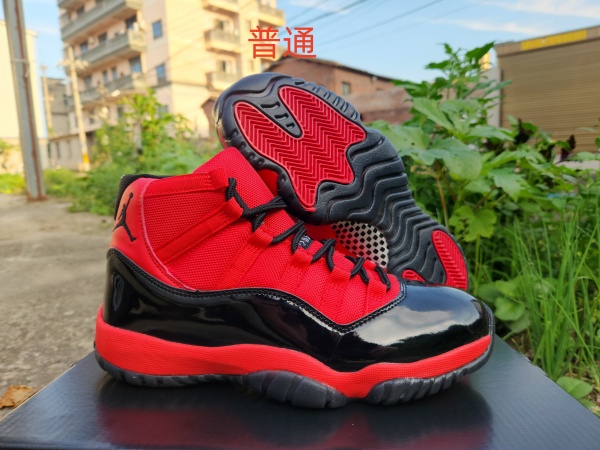 Jordan11-M-0065