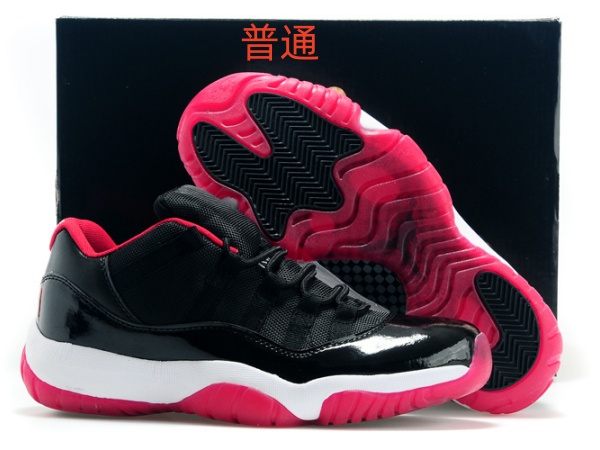 Jordan11-M-0008