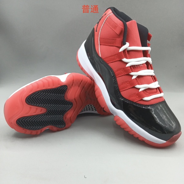 Jordan11-M-0092