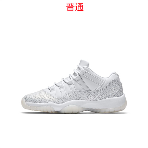 Jordan11-W-024