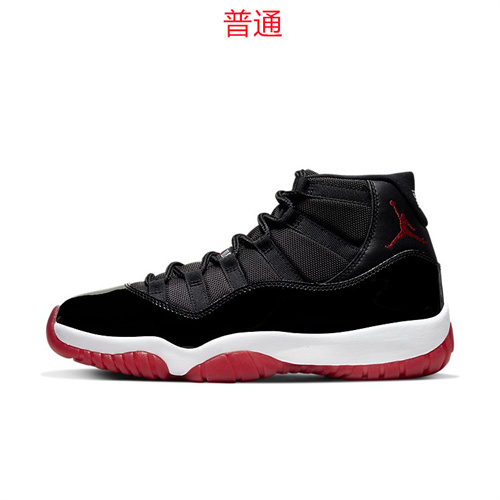 Jordan11-W-025