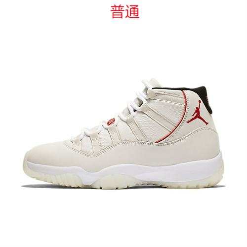 Jordan11-W-031
