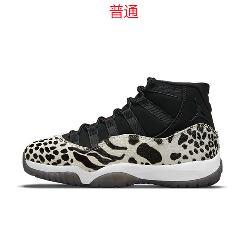 Jordan11-W-036