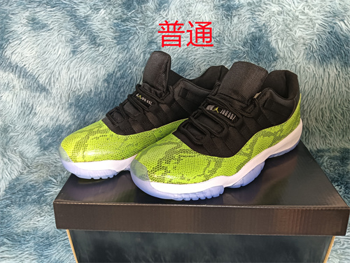 Jordan11-W-0066