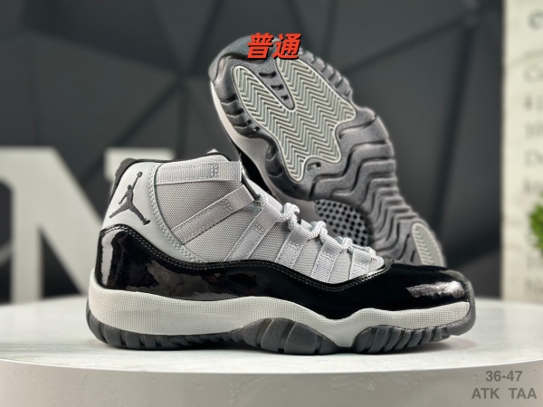 Jordan11-W-0088