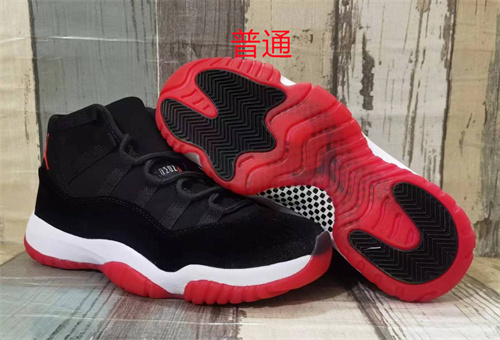 Jordan11-W-064