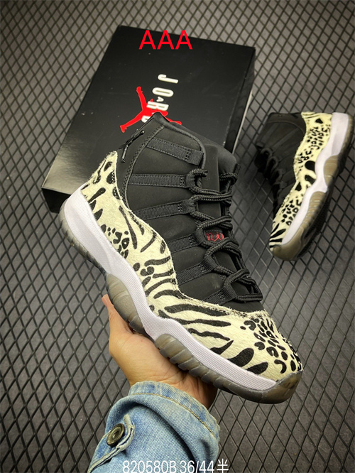 Jordan11(AAA)-M-017