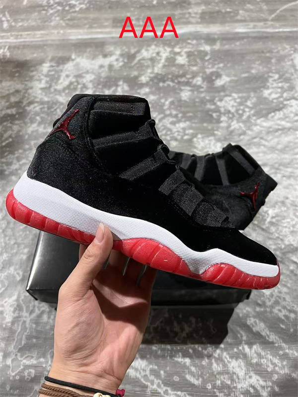 Jordan11(AAA)-W-0037