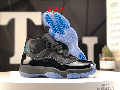 Jordan11(AAA)-M-007