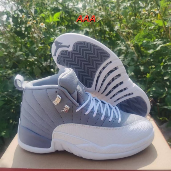 Jordan12(AAA)-W-0013