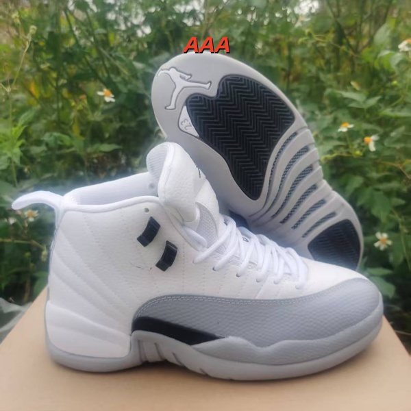 Jordan12(AAA)-M-0015