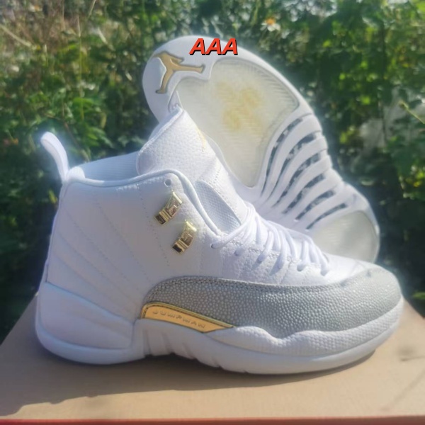 Jordan12(AAA)-W-0016