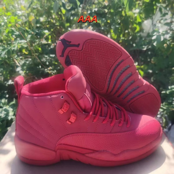 Jordan12(AAA)-W-0017