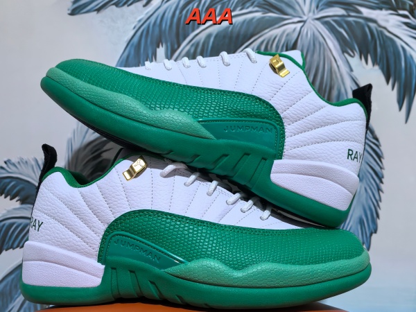 Jordan12(AAA)-M-0030