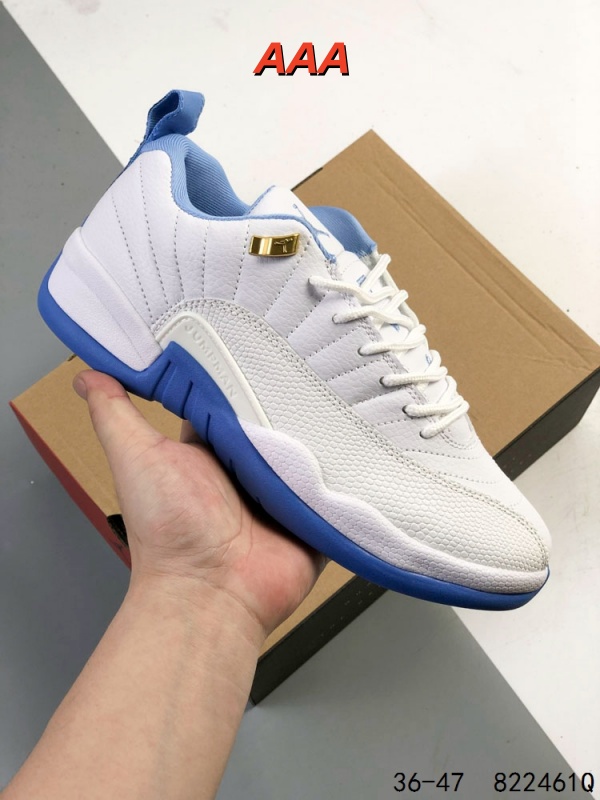 Jordan12(AAA)-W-0040
