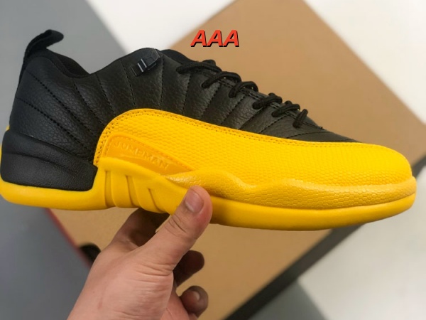 Jordan12(AAA)-M-0040