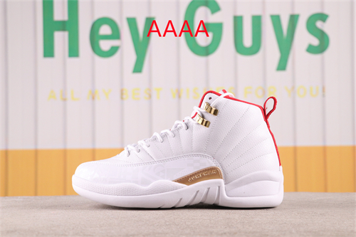 Jordan12(AAAA)-M-0010